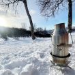 Trekker Kit - For the Solo Camper - Boil in Snow & Ice